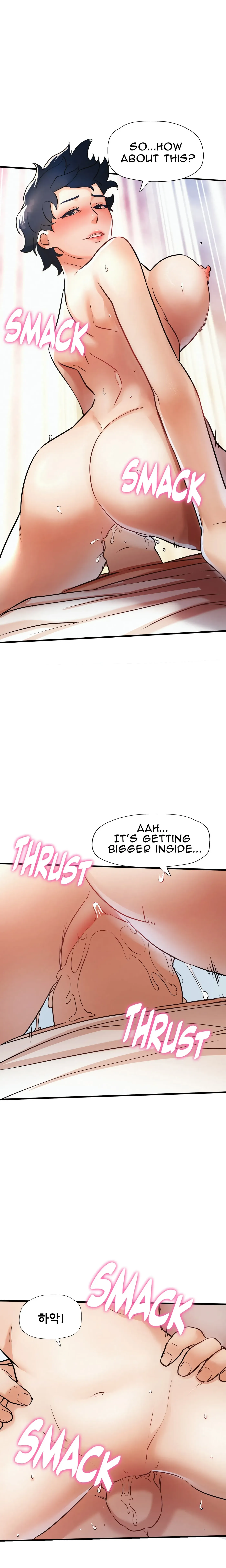 Read Soaping Up My Stepmom chapter 6 image 15 on Lezhin