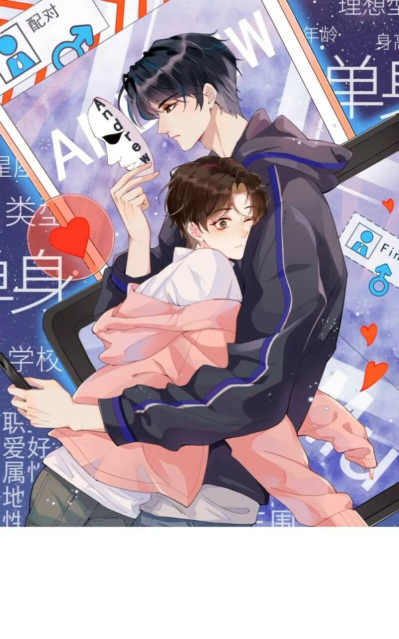 Read Social Temperature (Colored) chapter 1 image 1 on Lezhin