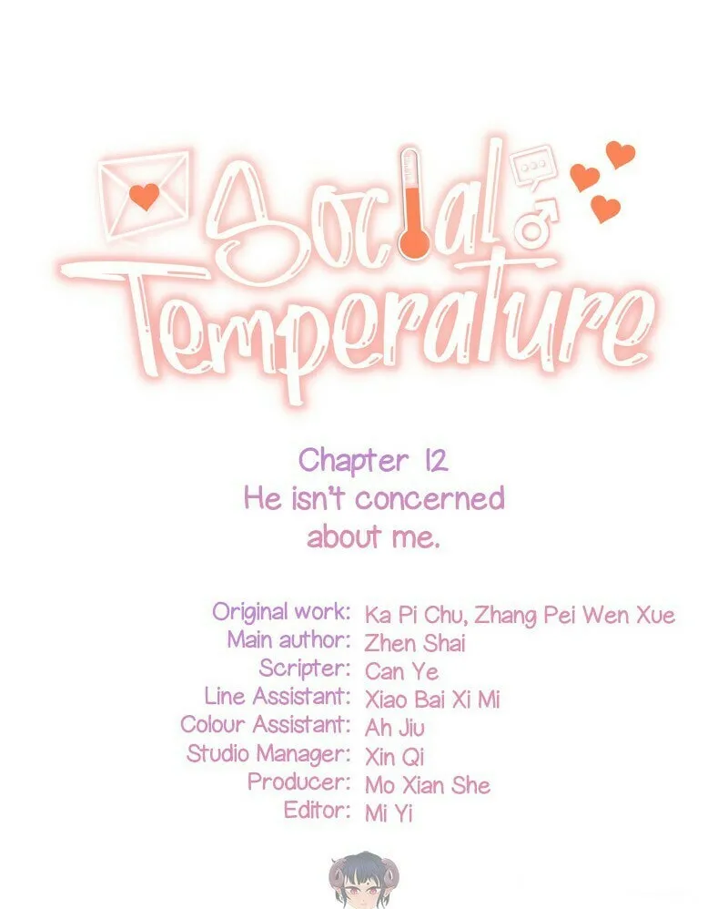 Read Social Temperature (Colored) chapter 12 image 1 on Lezhin