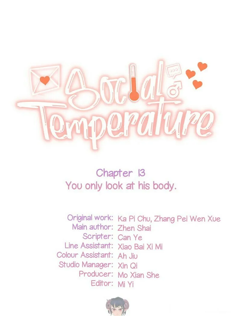 Read Social Temperature (Colored) chapter 13 image 1 on Lezhin
