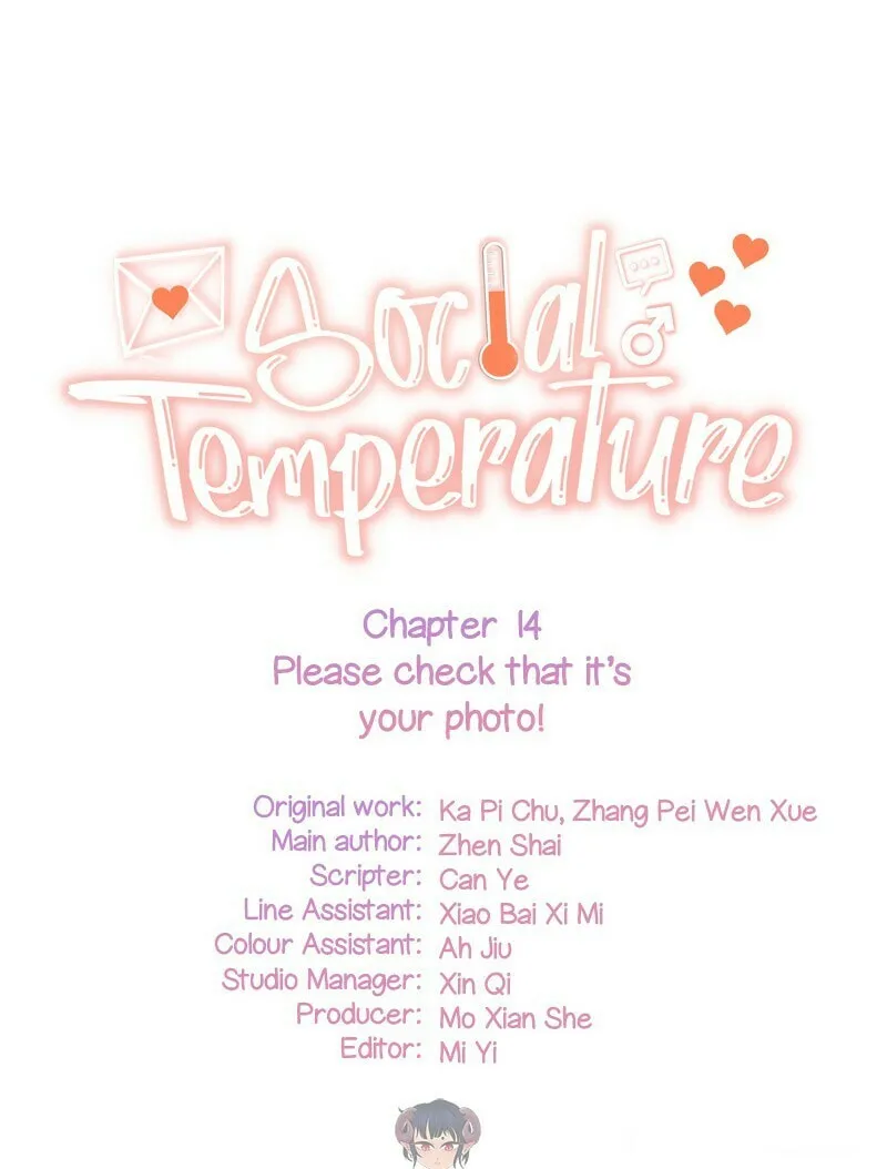 Read Social Temperature (Colored) chapter 14 image 1 on Lezhin