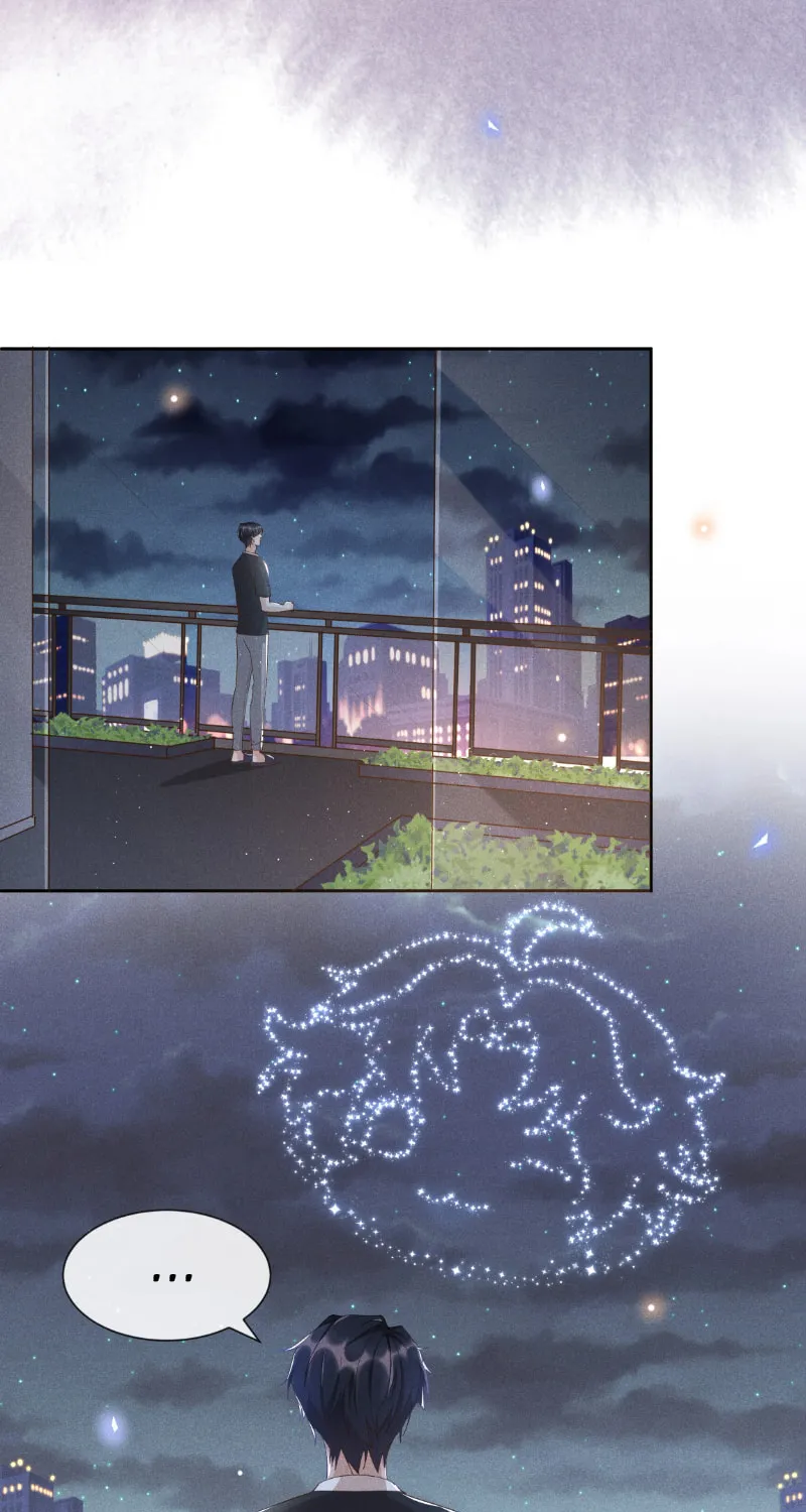 Read Social Temperature (Colored) chapter 16 image 22 on Lezhin