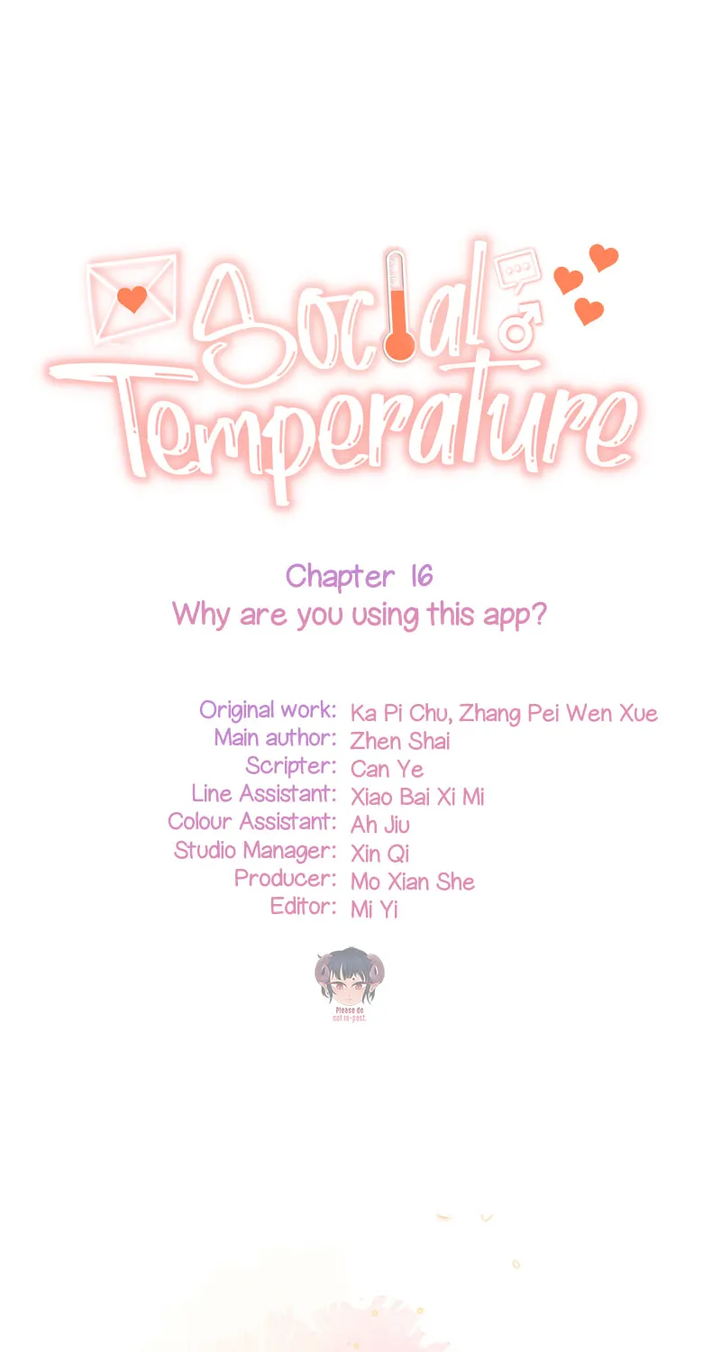 Read Social Temperature (Colored) chapter 16 image 5 on Lezhin