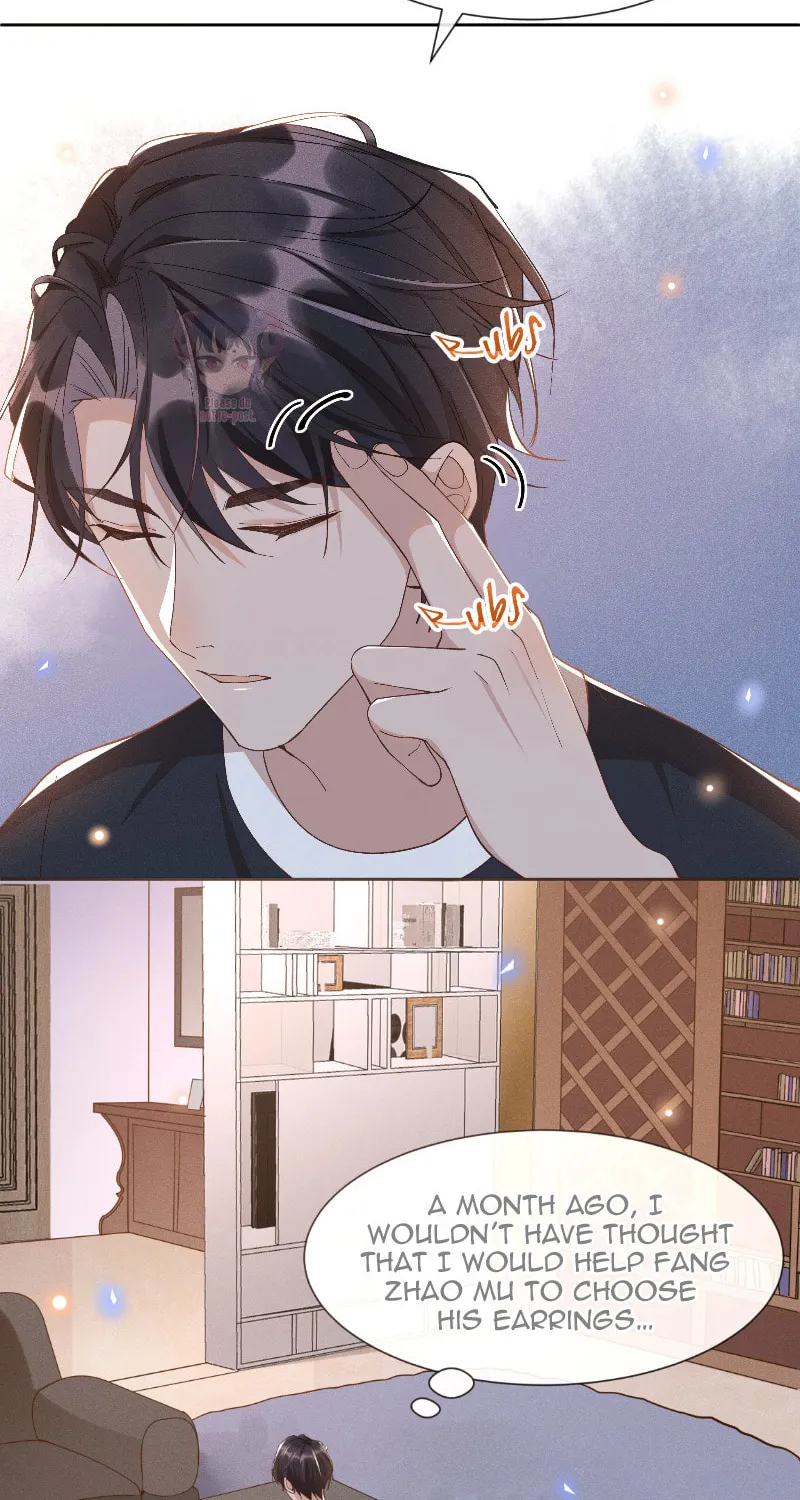 Read Social Temperature (Colored) chapter 18 image 17 on Lezhin