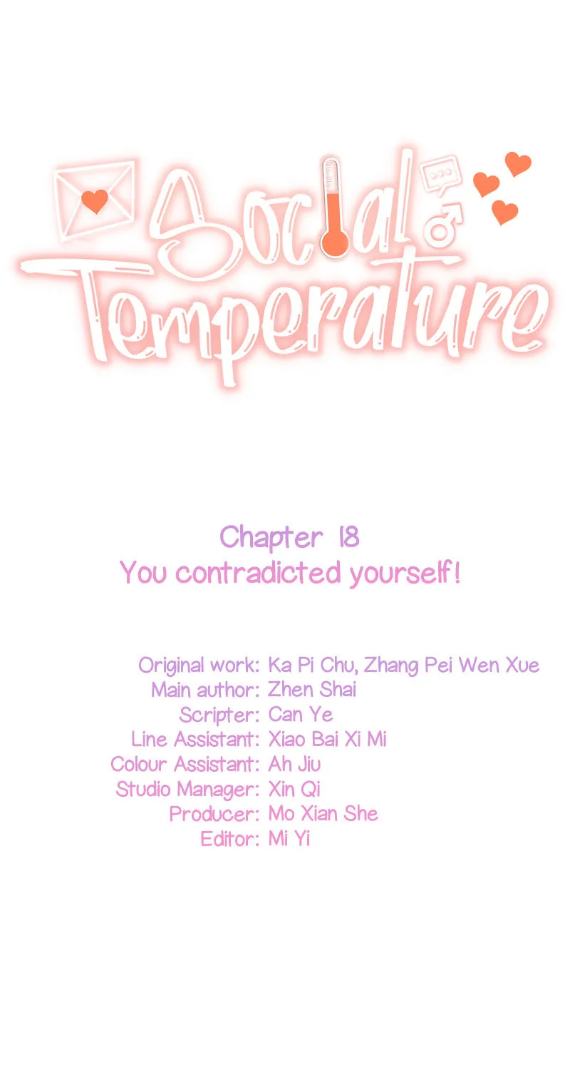 Read Social Temperature (Colored) chapter 18 image 5 on Lezhin