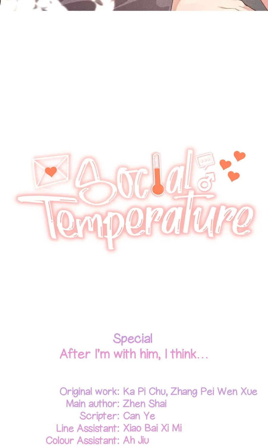 Read Social Temperature (Colored) chapter 29.5 image 5 on Lezhin