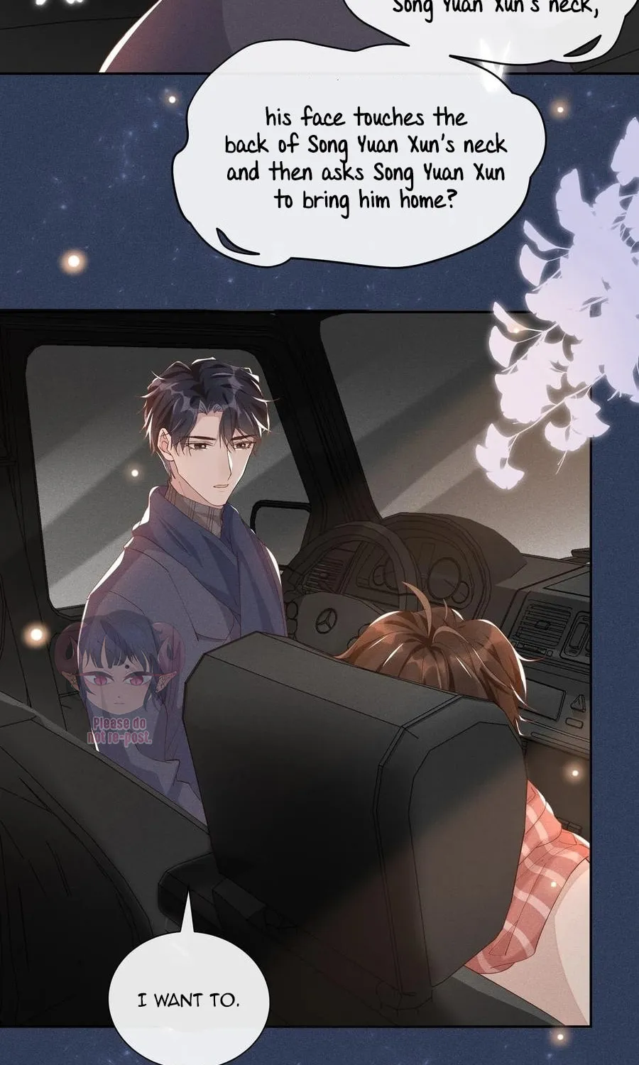 Read Social Temperature (Colored) chapter 30 image 15 on Lezhin