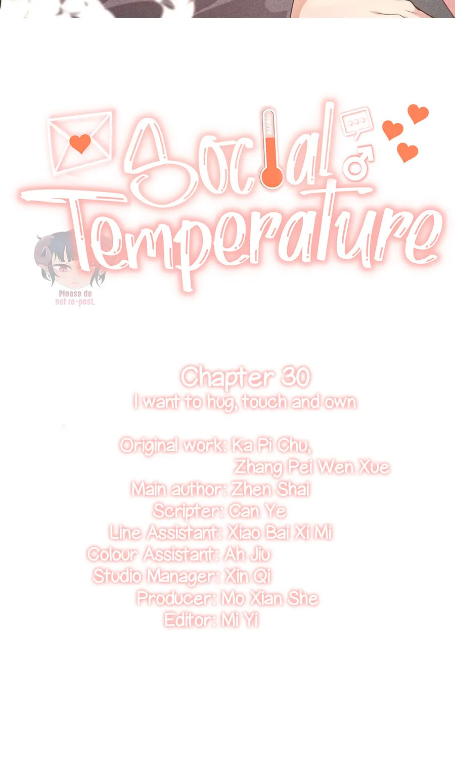 Read Social Temperature (Colored) chapter 30 image 5 on Lezhin