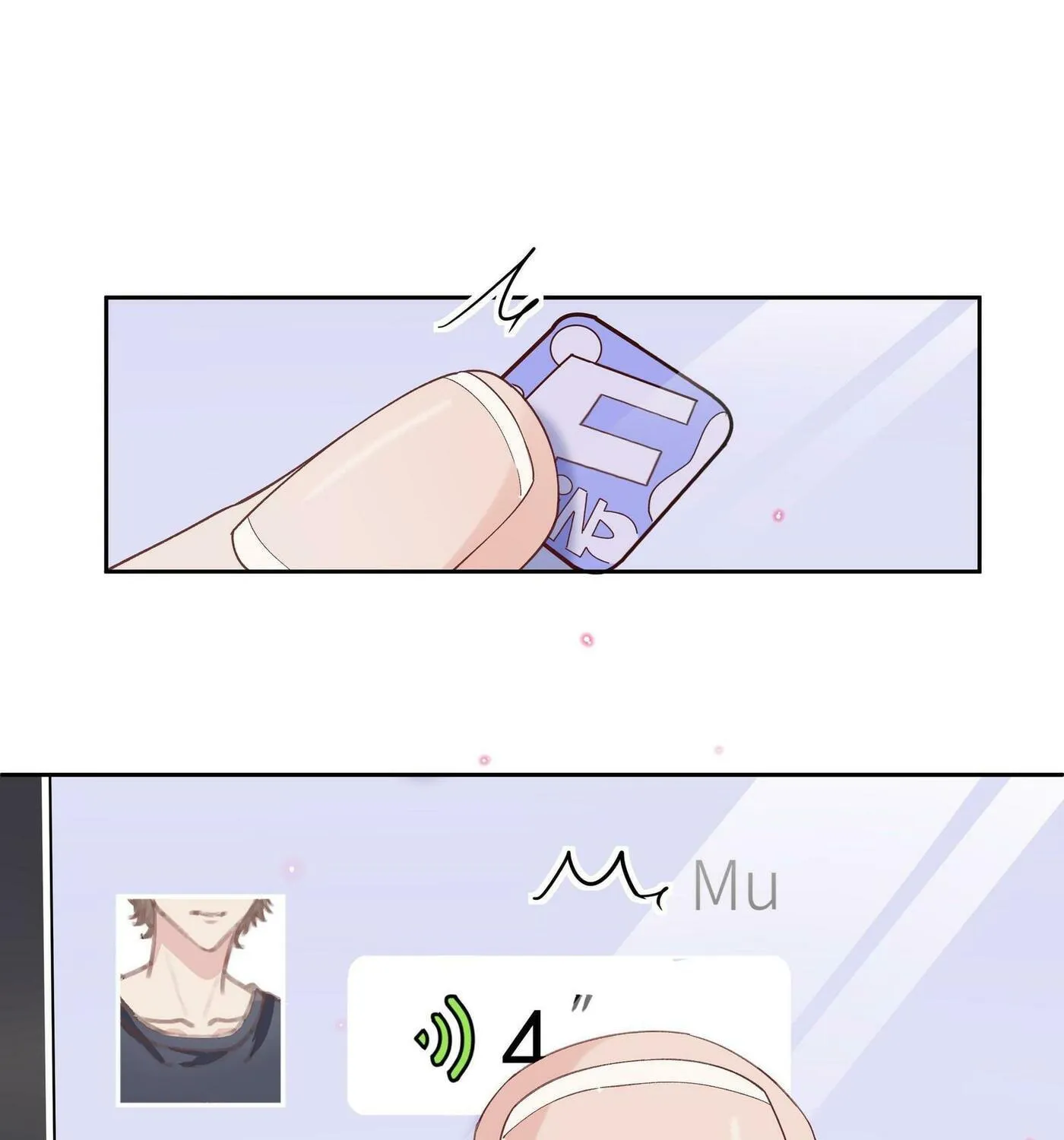 Read Social Temperature (Colored) chapter 42 image 68 on Lezhin