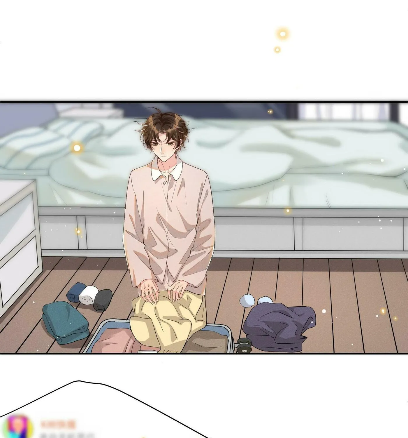 Read Social Temperature (Colored) chapter 43 image 43 on Lezhin