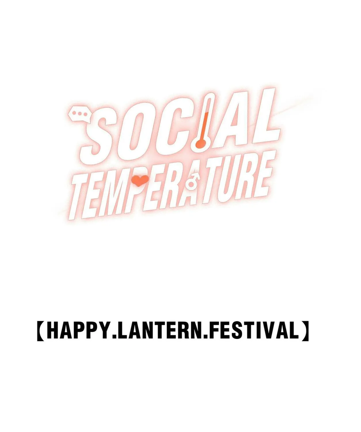 Read Social Temperature (Colored) chapter 46 image 2 on Lezhin