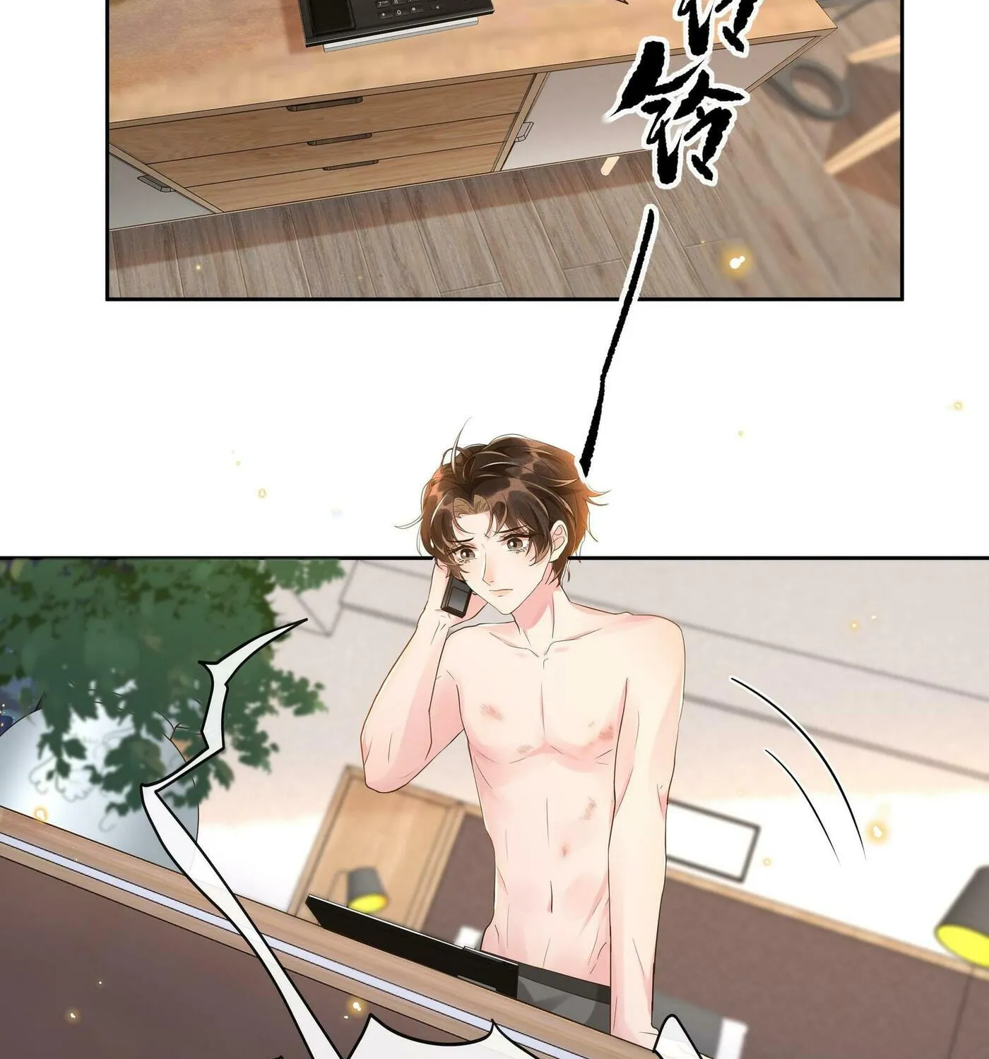 Read Social Temperature (Colored) chapter 53.2 image 14 on Lezhin