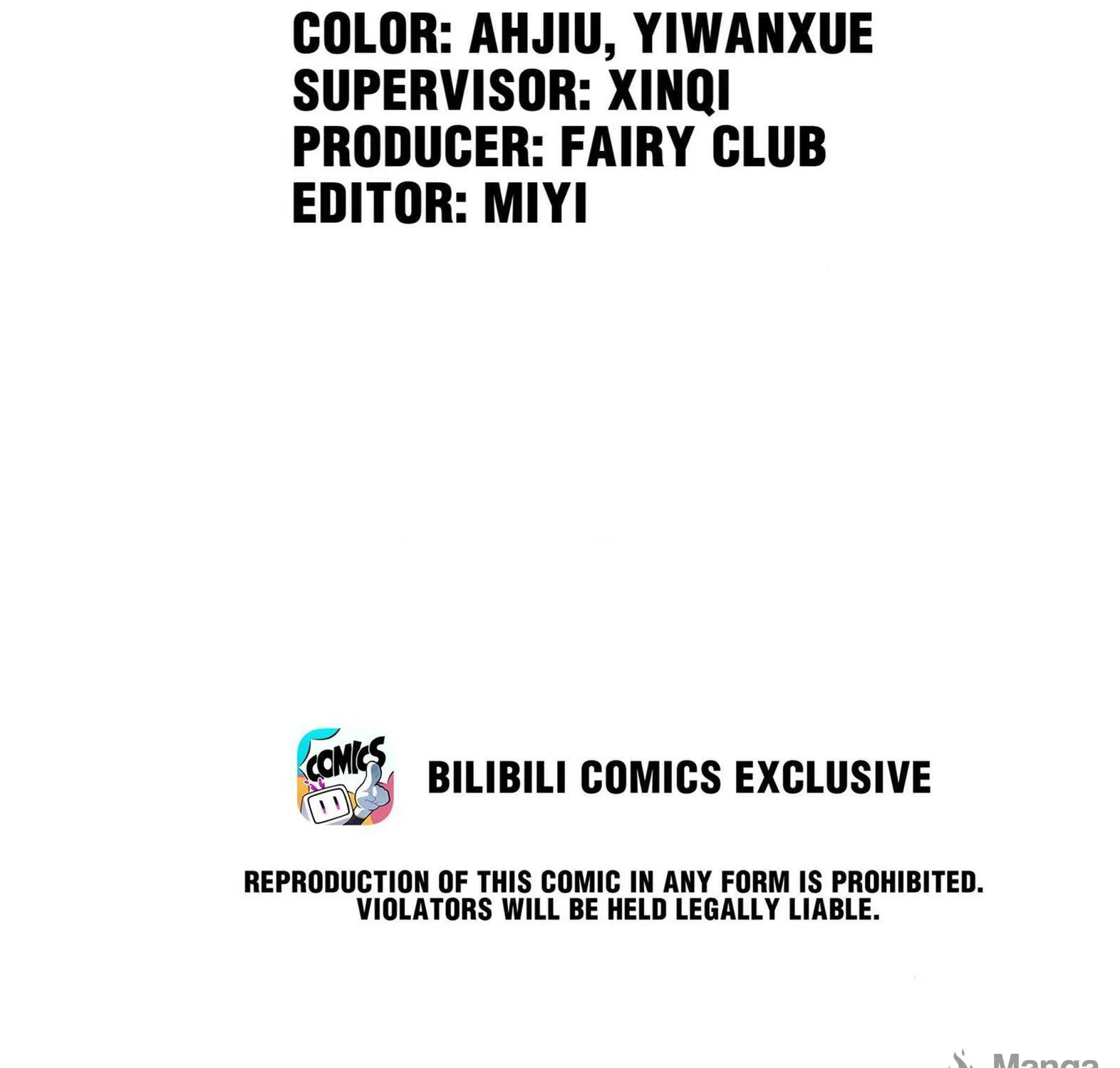 Read Social Temperature (Colored) chapter 57.1 image 4 on Lezhin