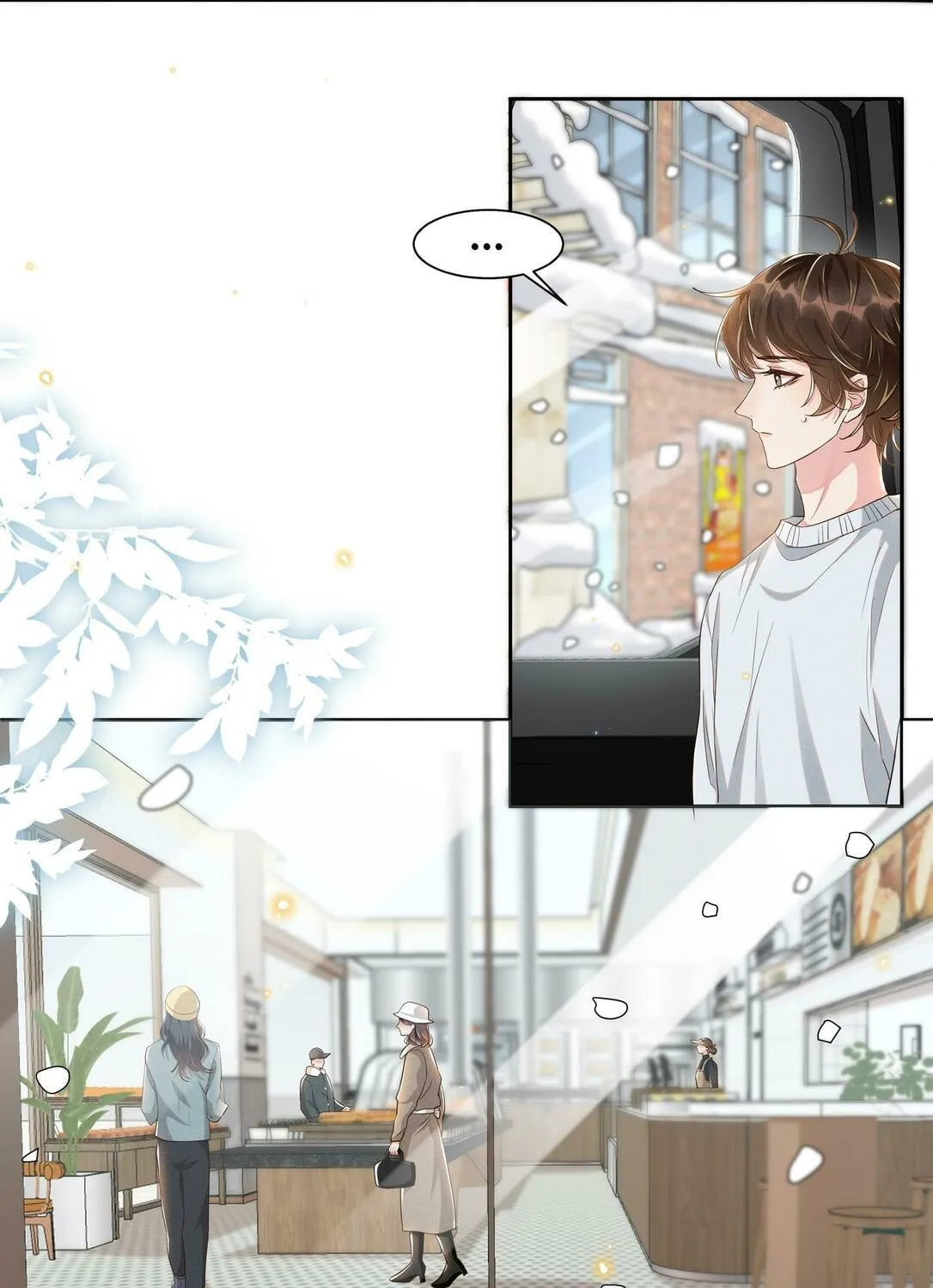 Read Social Temperature (Colored) chapter 61 image 8 on Lezhin