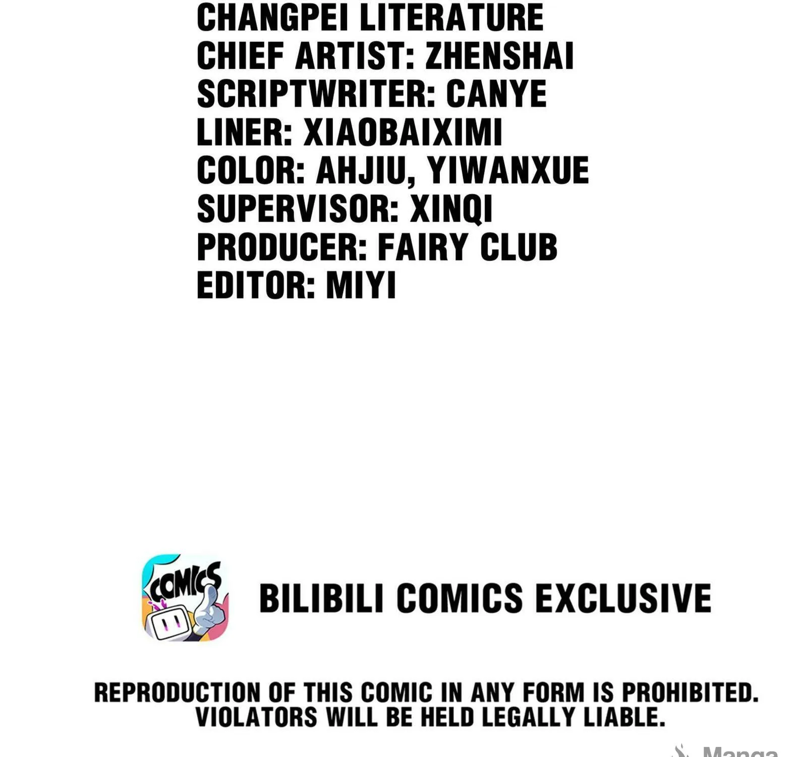 Read Social Temperature (Colored) chapter 62 image 4 on Lezhin