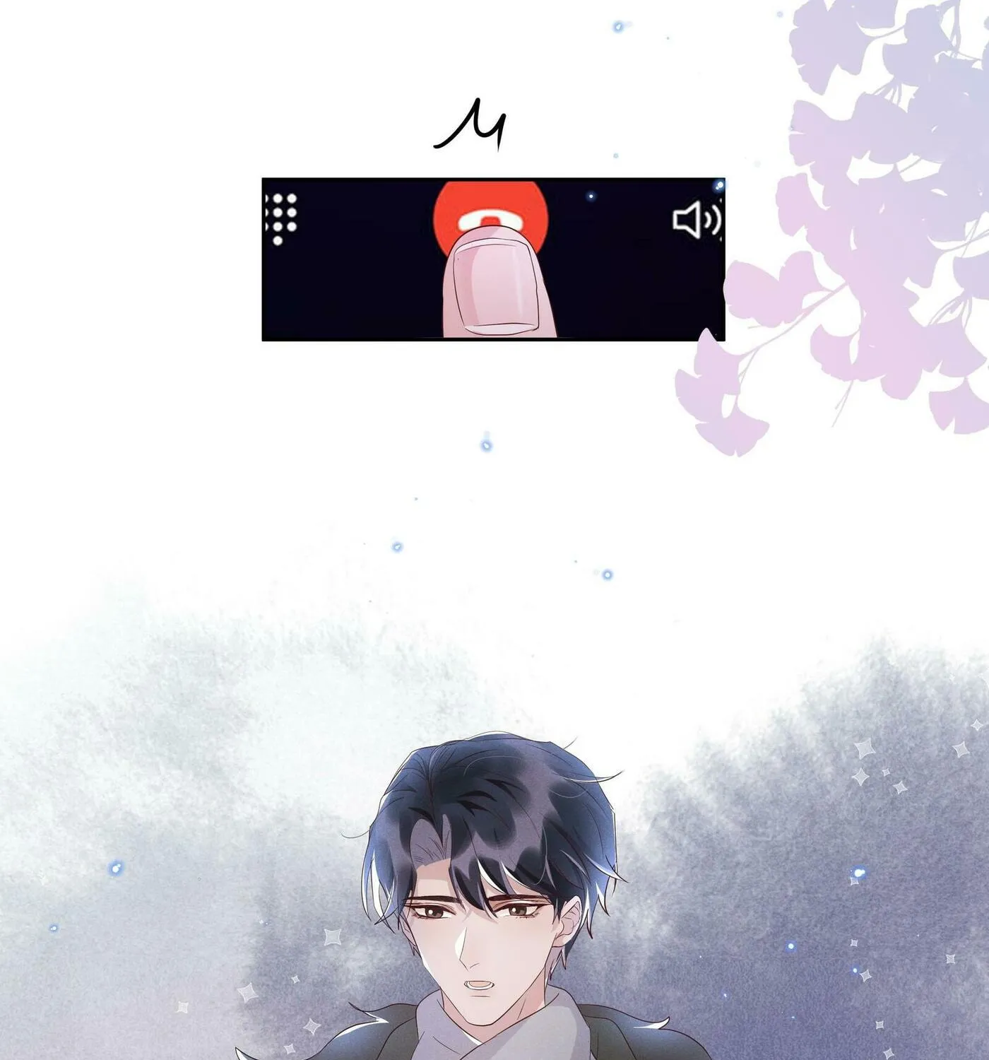 Read Social Temperature (Colored) chapter 63 image 24 on Lezhin