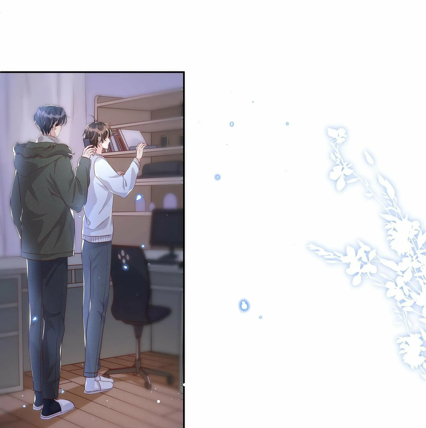 Read Social Temperature (Colored) chapter 63 image 6 on Lezhin