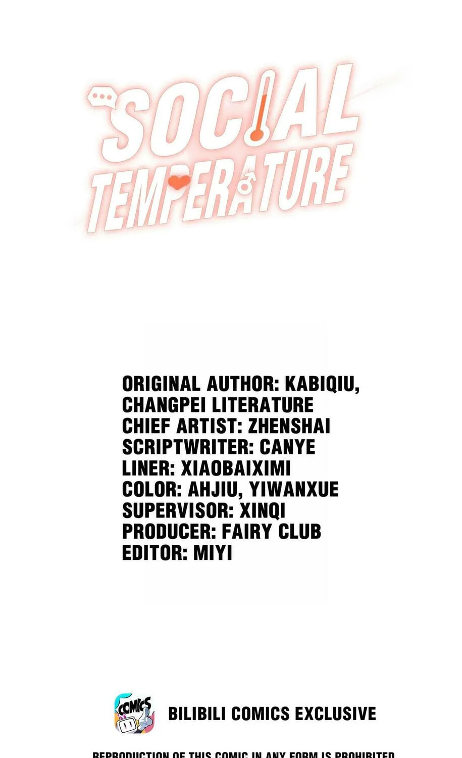 Read Social Temperature (Colored) chapter 65 image 2 on Lezhin