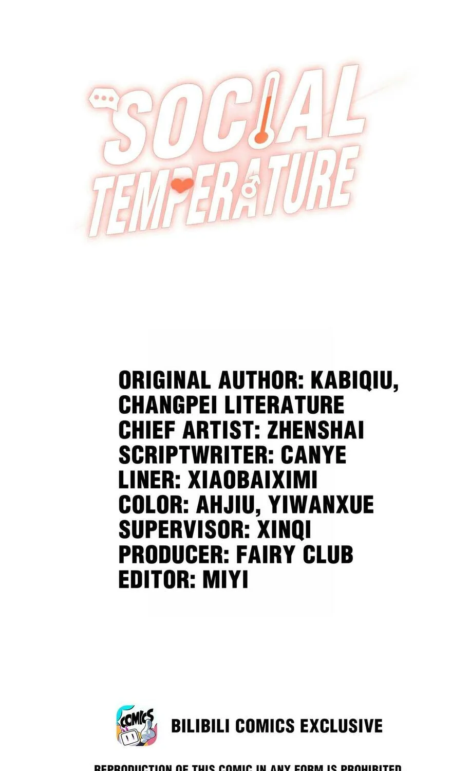 Read Social Temperature (Colored) chapter 66 image 2 on Lezhin