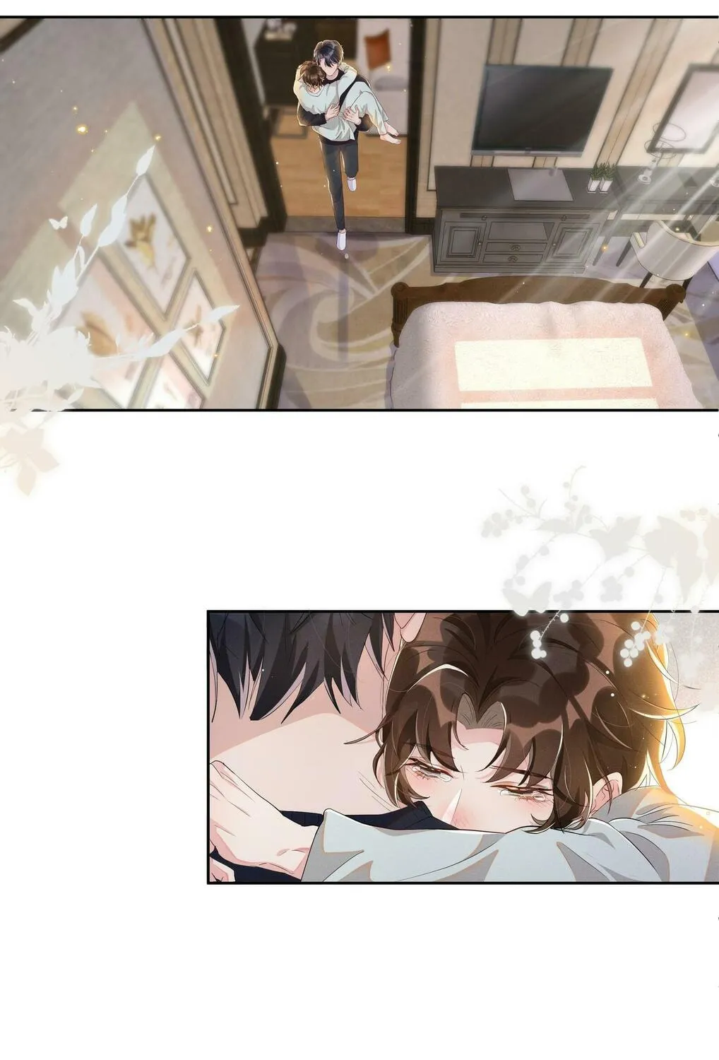 Read Social Temperature (Colored) chapter 66 image 6 on Lezhin
