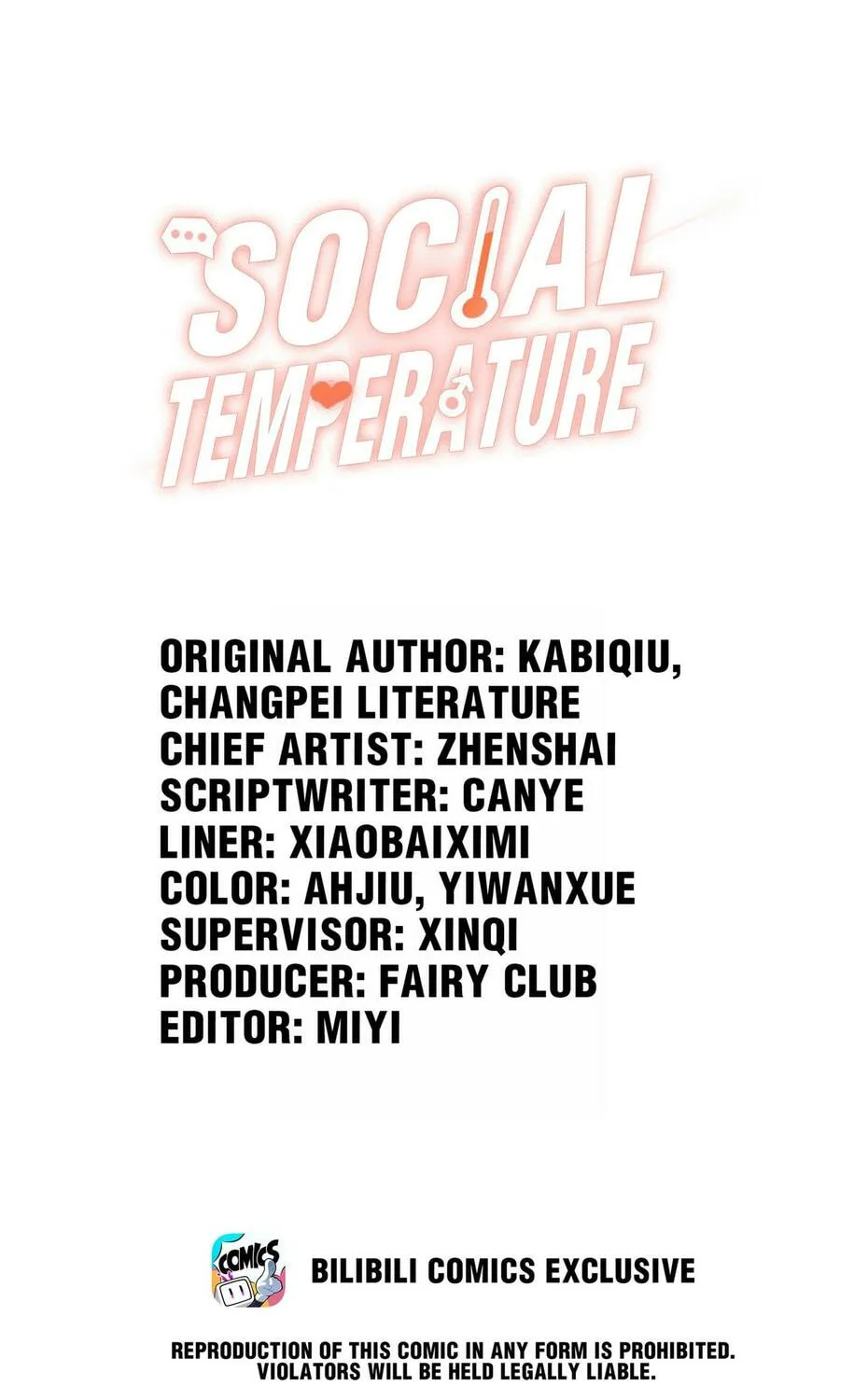 Read Social Temperature (Colored) chapter 68 image 2 on Lezhin