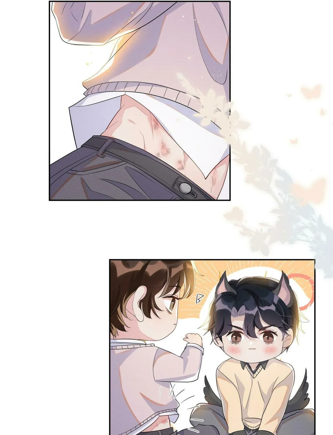 Read Social Temperature (Colored) chapter 68 image 8 on Lezhin