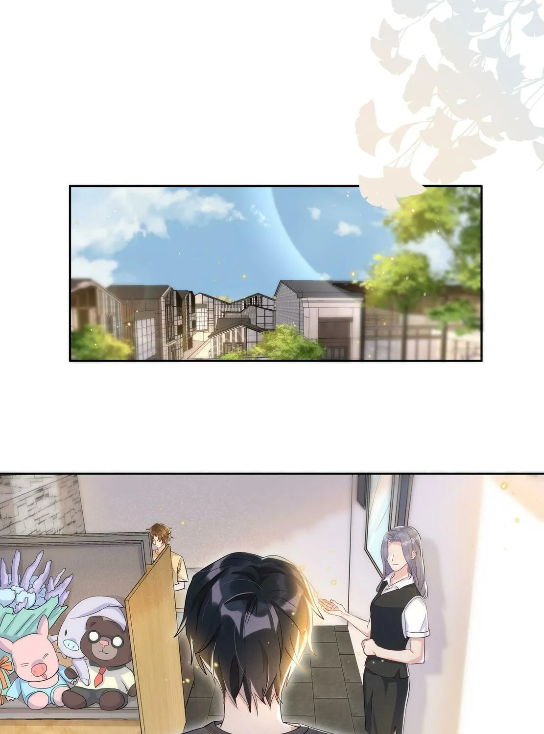 Read Social Temperature (Colored) chapter 69 image 2 on Lezhin