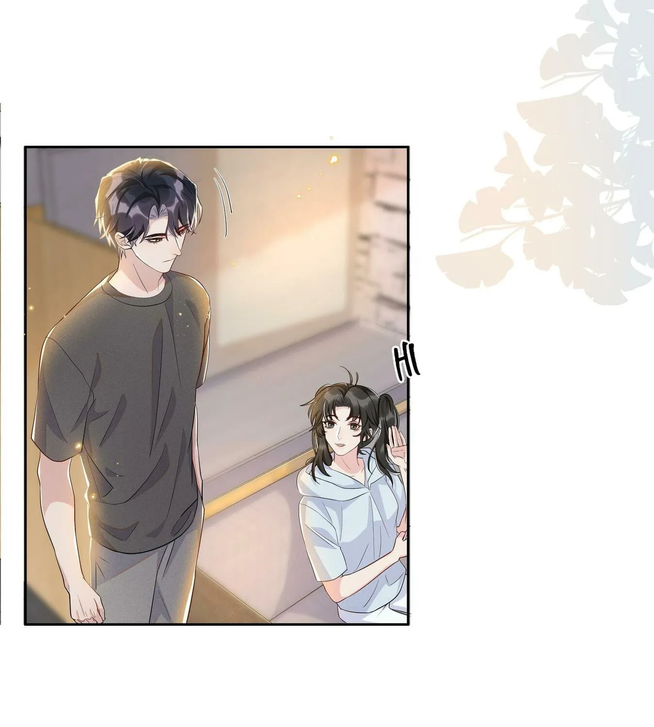 Read Social Temperature (Colored) chapter 69 image 6 on Lezhin