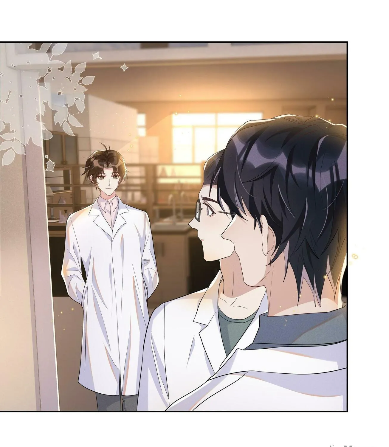 Read Social Temperature (Colored) chapter 71 image 10 on Lezhin