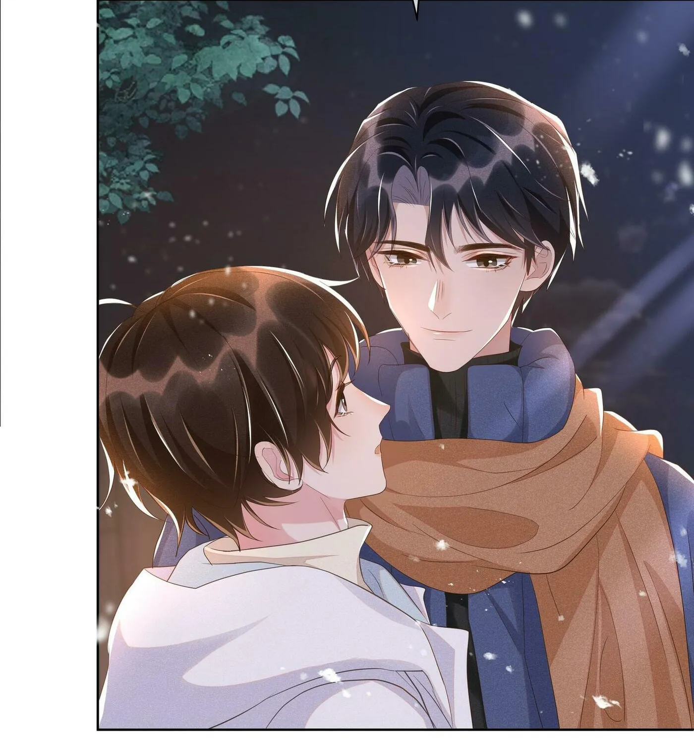Read Social Temperature (Colored) chapter 71 image 68 on Lezhin