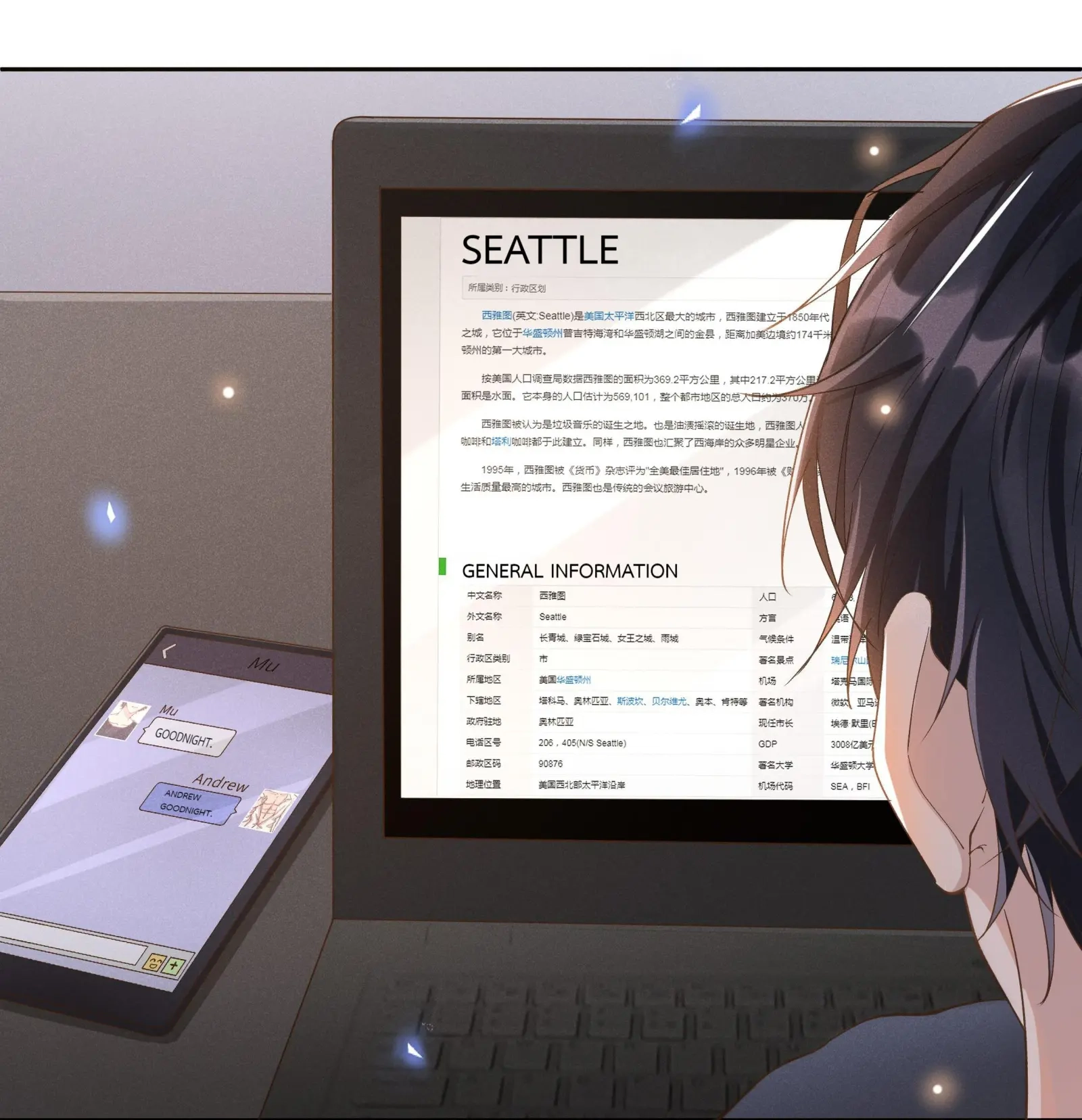 Read Social Temperature chapter 18 image 3 on Lezhin