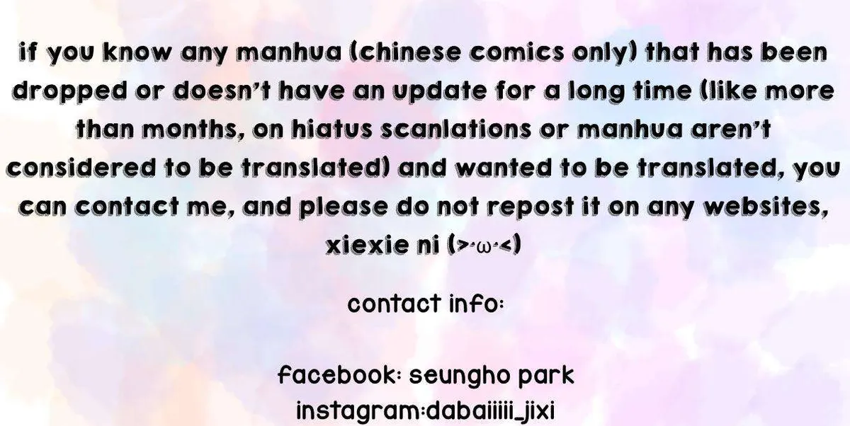 Read Social Temperature chapter 36 image 13 on Lezhin