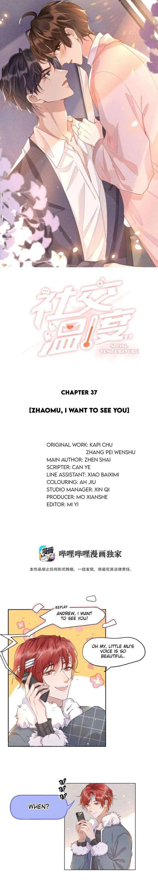 Read Social Temperature chapter 37 image 2 on Lezhin