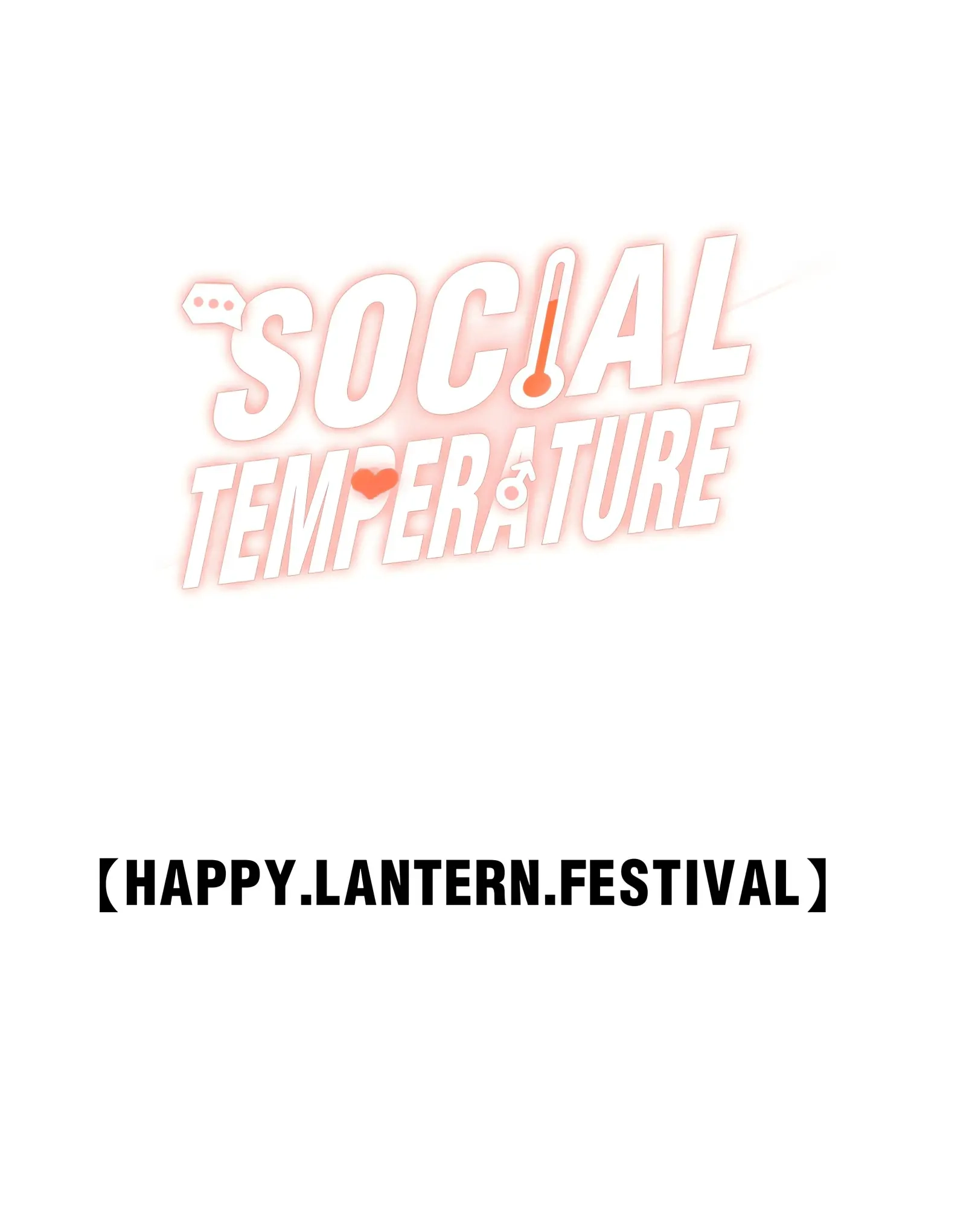 Read Social Temperature chapter 38.5 image 1 on Lezhin
