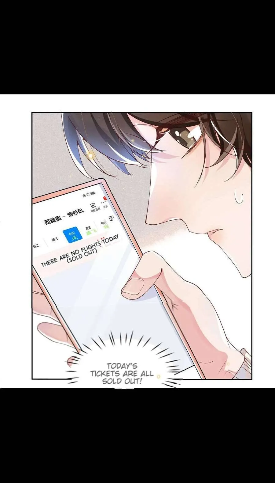 Read Social Temperature chapter 41 image 9 on Lezhin