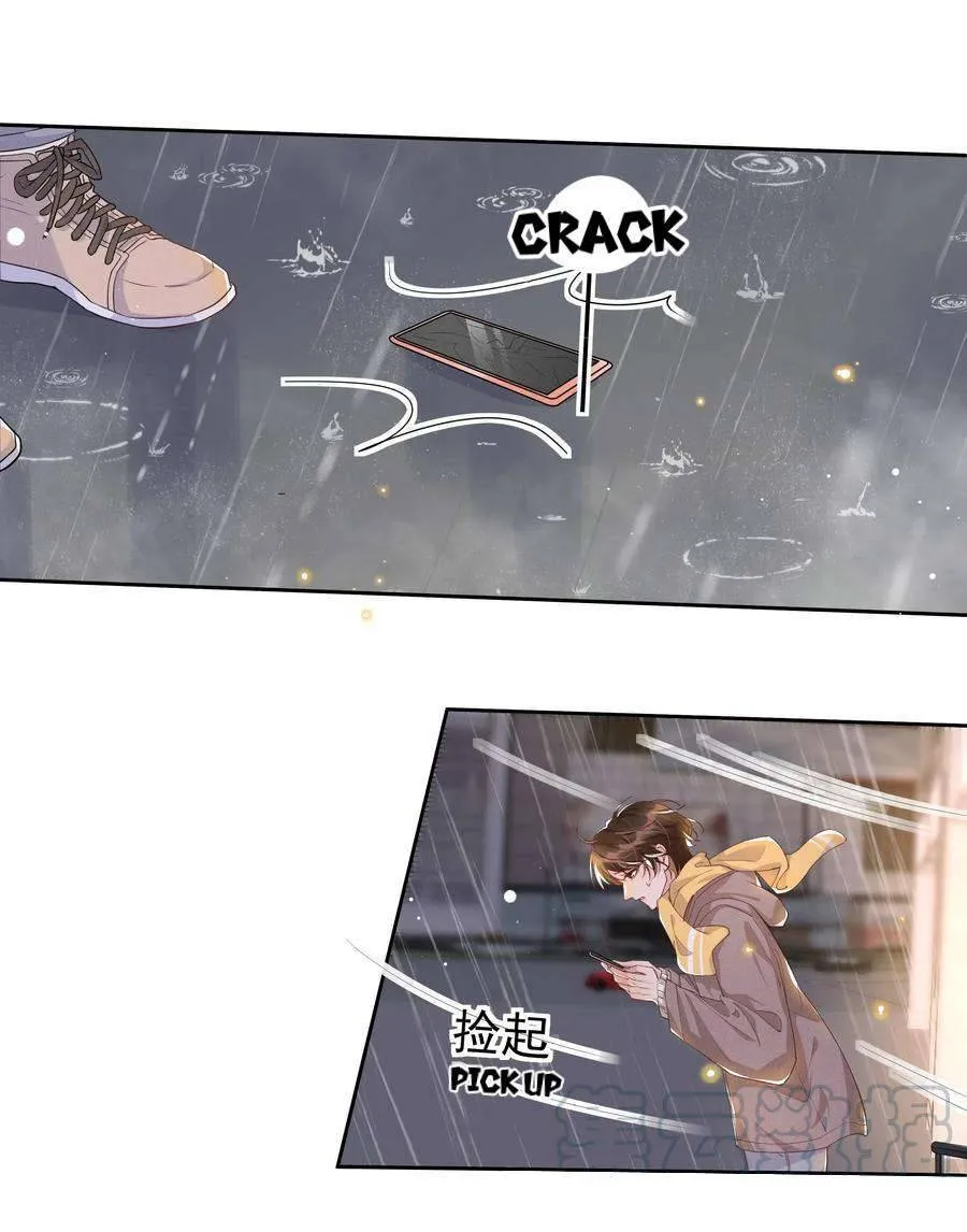 Read Social Temperature chapter 42 image 14 on Lezhin