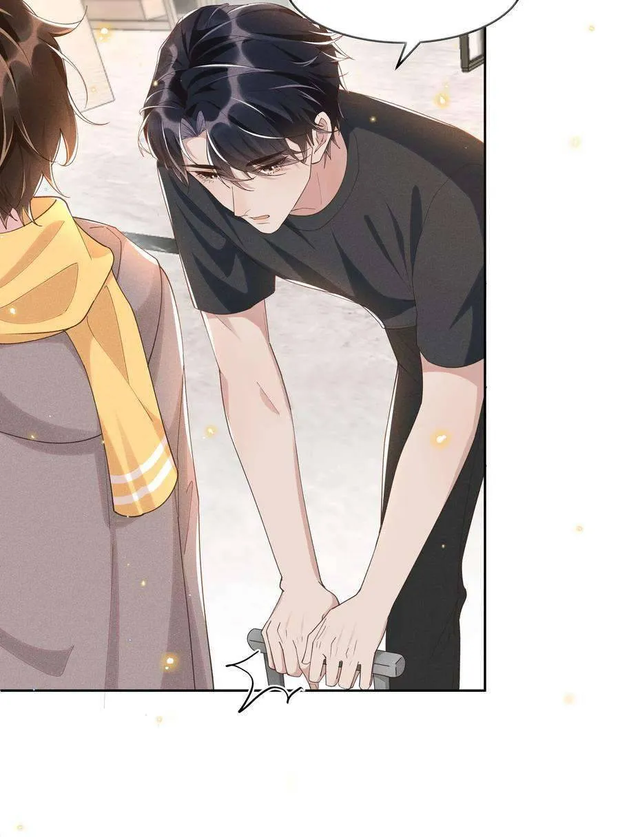 Read Social Temperature chapter 42 image 23 on Lezhin
