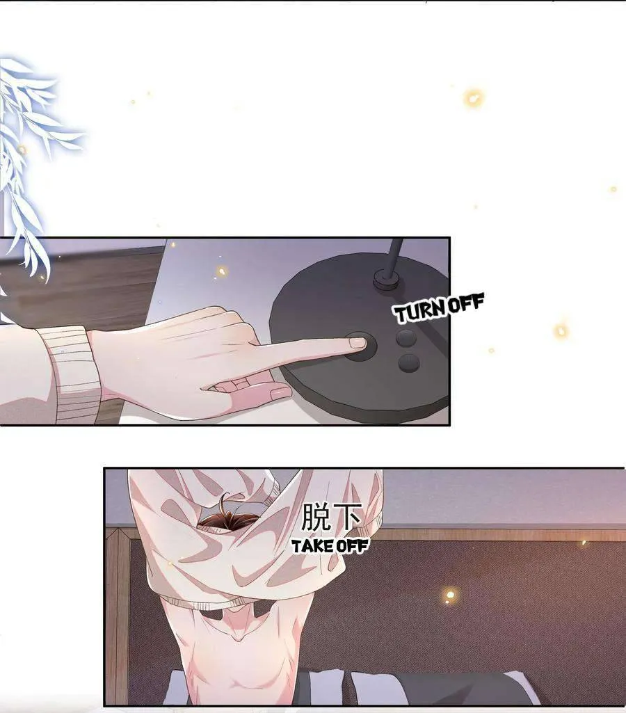 Read Social Temperature chapter 43 image 7 on Lezhin