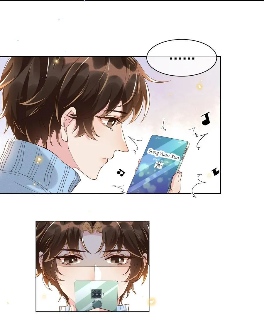 Read Social Temperature chapter 45 image 22 on Lezhin