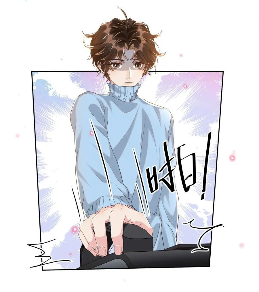 Read Social Temperature chapter 45 image 26 on Lezhin