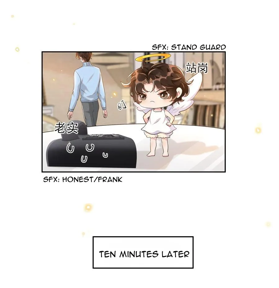 Read Social Temperature chapter 45 image 28 on Lezhin