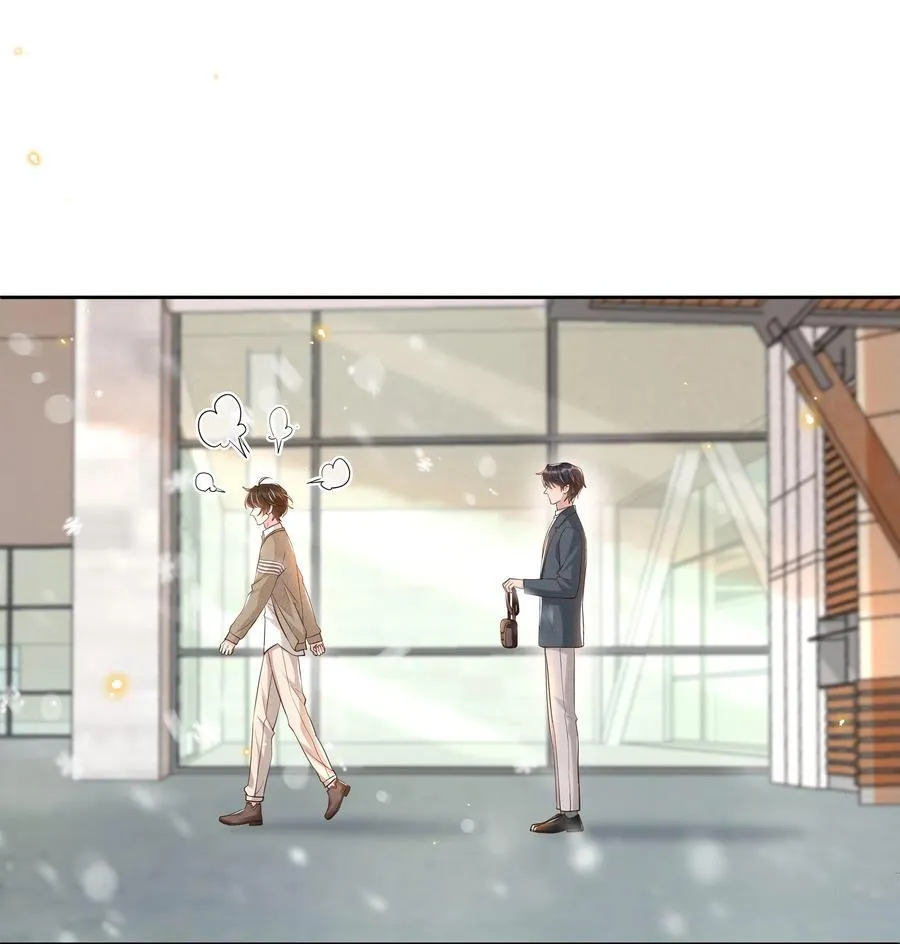 Read Social Temperature chapter 47 image 12 on Lezhin