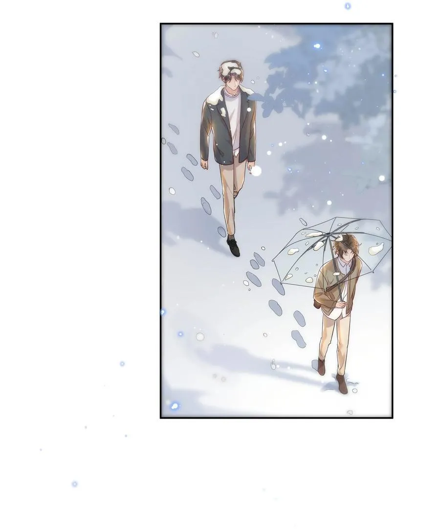 Read Social Temperature chapter 47 image 15 on Lezhin