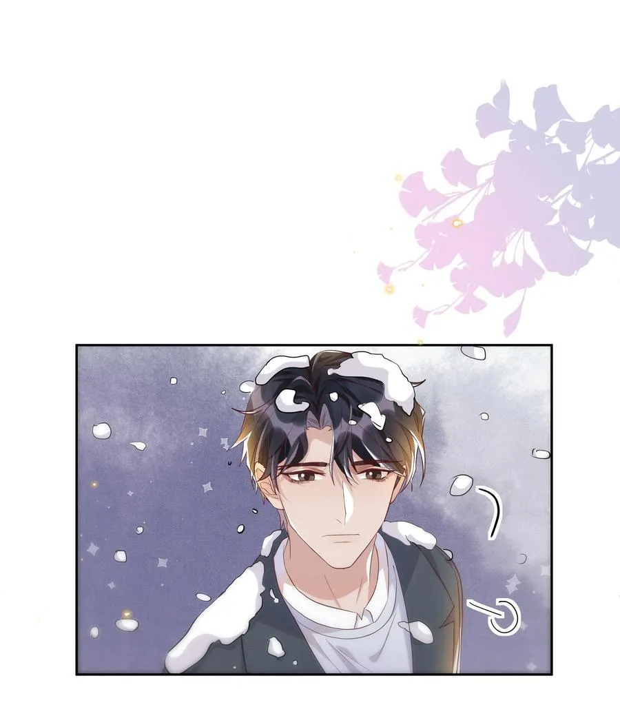 Read Social Temperature chapter 47 image 20 on Lezhin