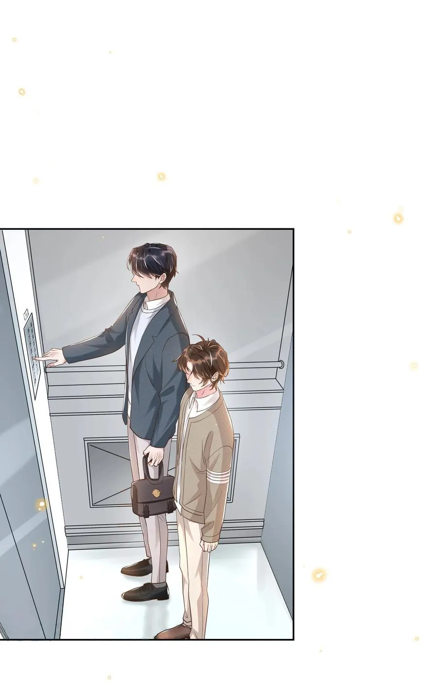 Read Social Temperature chapter 47 image 5 on Lezhin