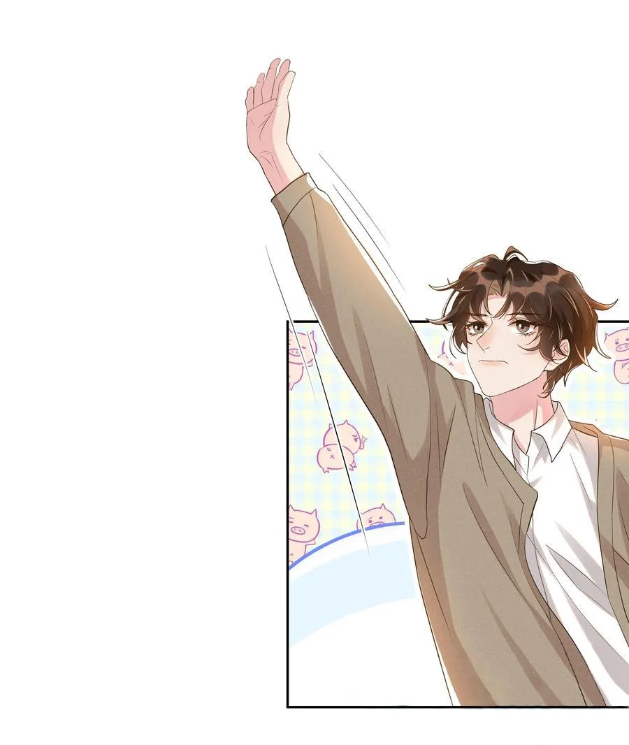 Read Social Temperature chapter 47 image 9 on Lezhin