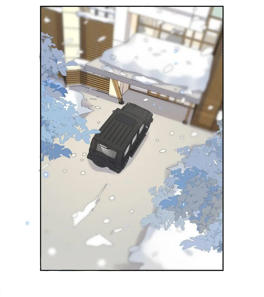 Read Social Temperature chapter 48 image 29 on Lezhin