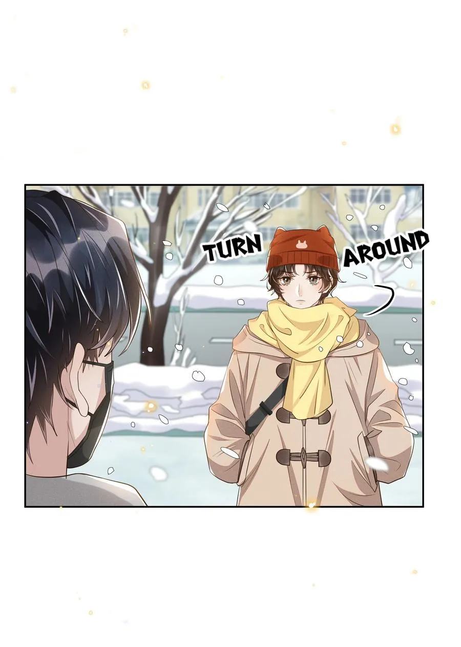 Read Social Temperature chapter 48 image 7 on Lezhin