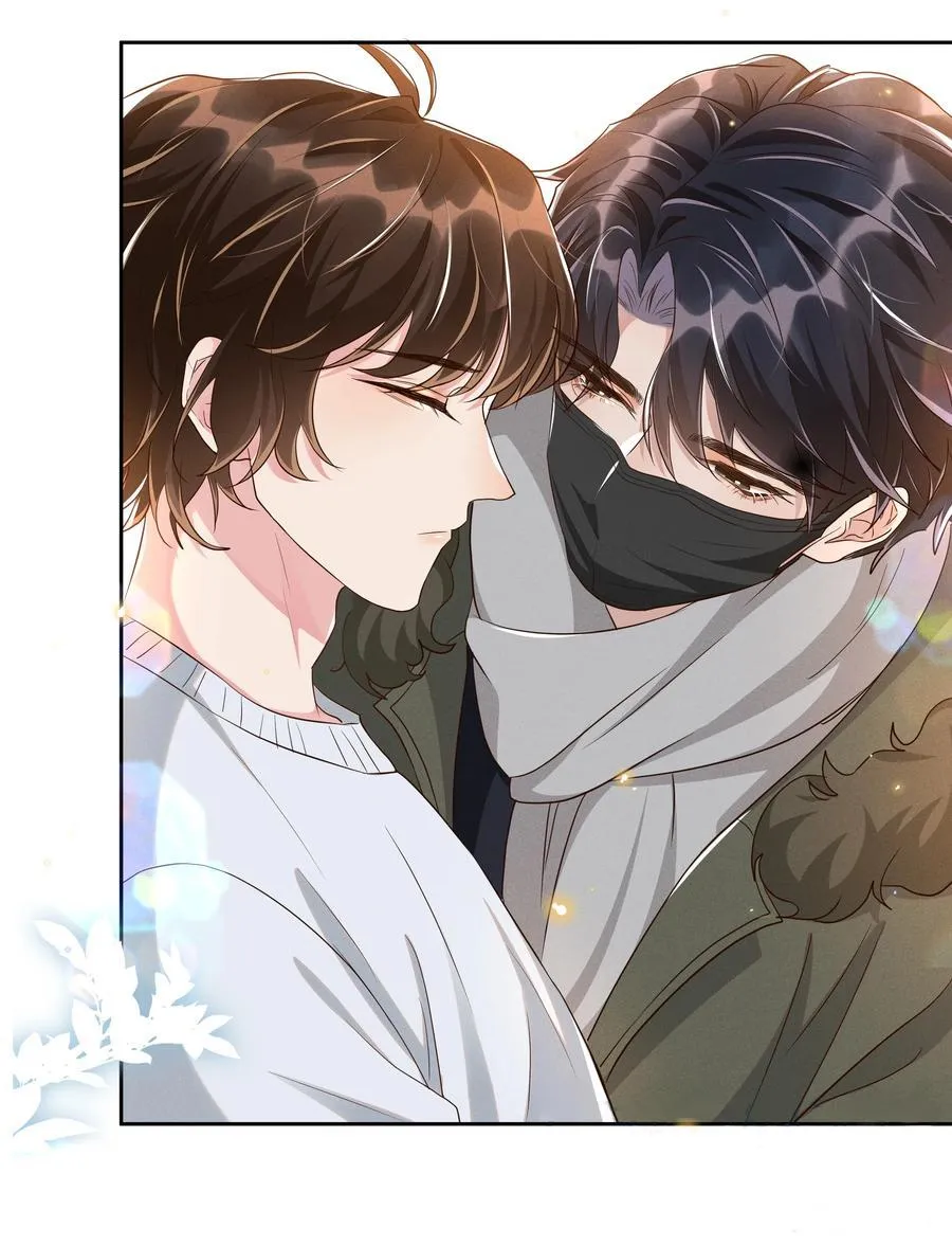 Read Social Temperature chapter 50 image 6 on Lezhin