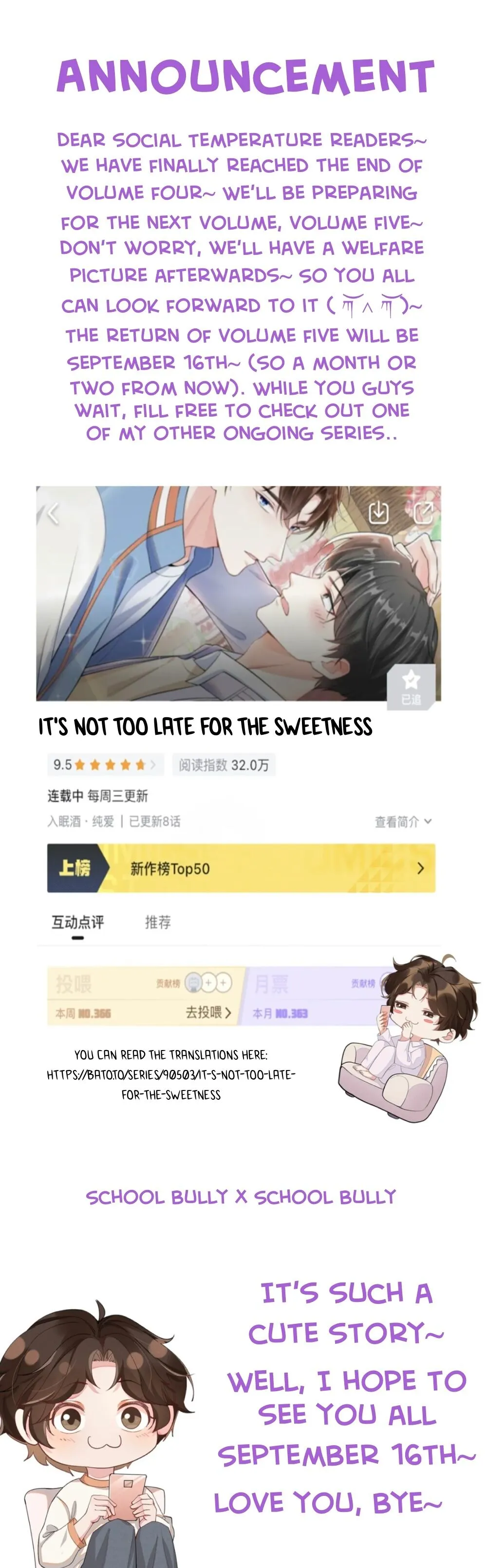 Read Social Temperature chapter 54 image 18 on Lezhin